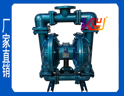 QBY-K50LC钢衬四氟隔膜泵