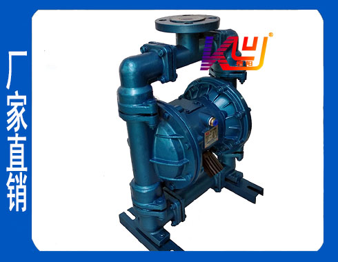 钢衬氟QBY-K型气动隔膜泵
