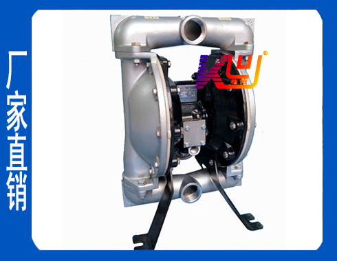 KY-40LP增强型气动隔膜泵