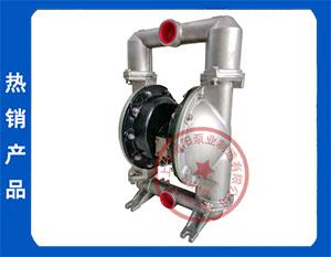 KY不锈钢增强型气动隔膜泵