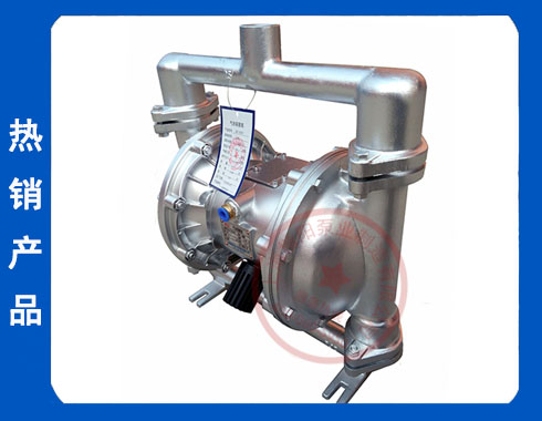 不锈钢QBY-K25LP气动隔膜泵