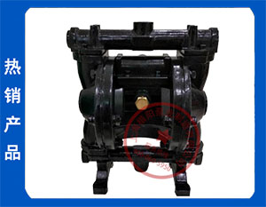 KY-10SL铝合金气动隔膜泵