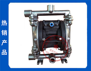 KY-10SP小型气动隔膜泵