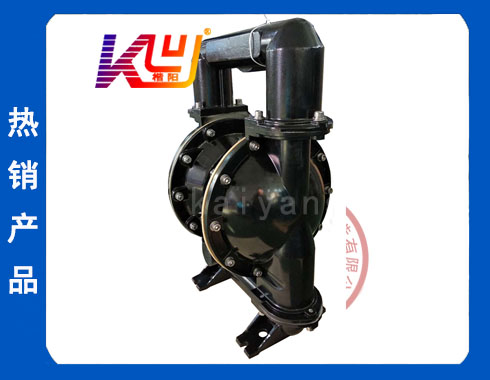 KY-80LL铝合金气动隔膜泵