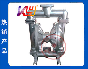 QBY-K80LL铝合金气动隔膜泵