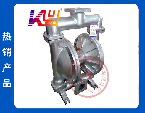 QBY-K80LL铝合金气动隔膜泵