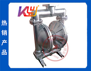 QBY-K100LL铝合金气动隔膜泵