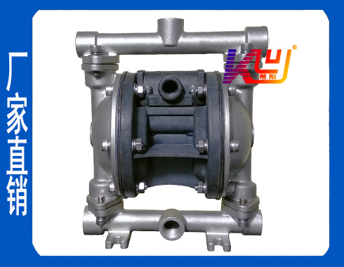KY-10SP不锈钢气动隔膜泵