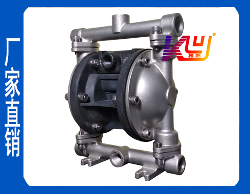 KY-15SP304气动隔膜泵