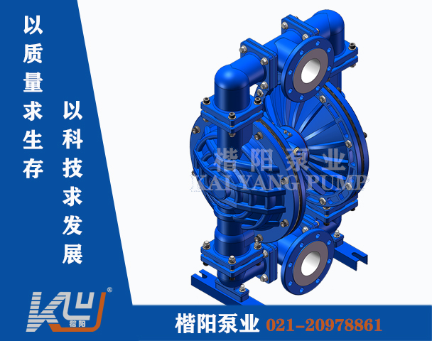 QBY-K100CSF钢衬四氟气动隔膜泵