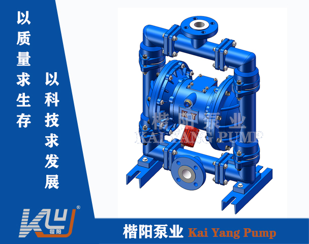 QBY-K25LC钢衬氟气动隔膜泵